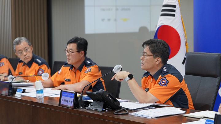 전남 소방 지휘관 회의. (사진=전남도 제공) *재판매 및 DB 금지