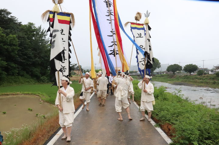 제7회 보은장안농요축제&nbsp; *재판매 및 DB 금지