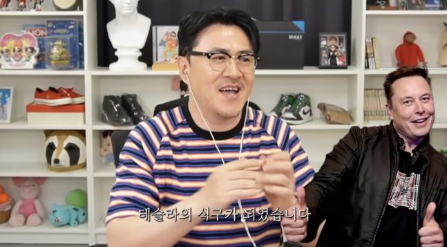 일론 머스크 한가족 된 데프콘…6300만원 테슬라 Y 샀다