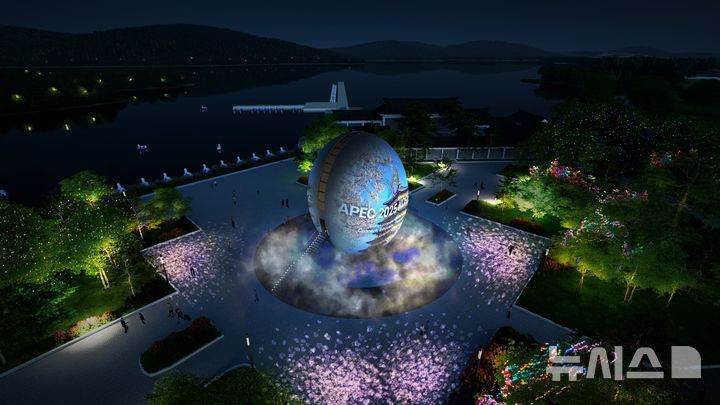 경주 보문호 호반광장 알 조형물