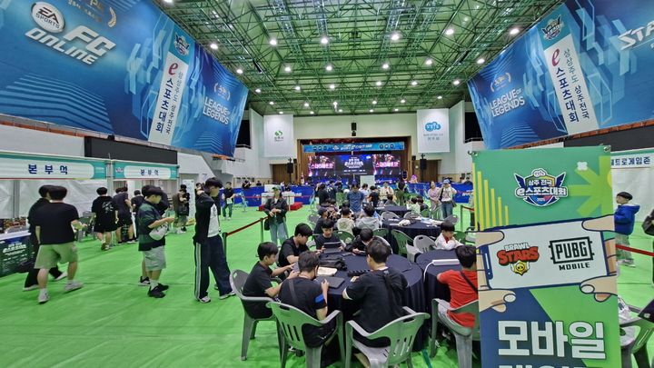 [상주=뉴시스] 전국 e스포츠 대회. (사진=상주시 제공) 2025.06.15 photo@newsis.com *재판매 및 DB 금지
