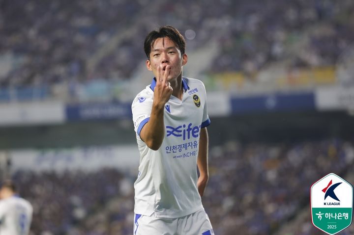 [서울=뉴시스]K리그2 인천 박승호 멀티골. (사진=한국프로축구연맹 제공)