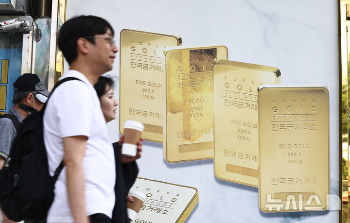 [서울=뉴시스] 2025.06.15. ks@newsis.com