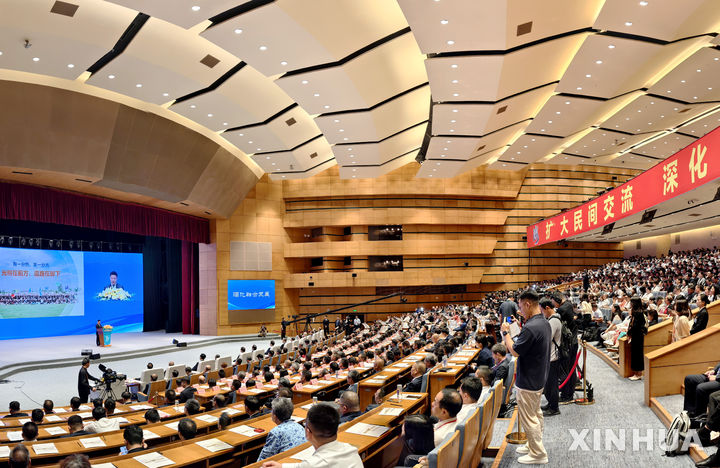 [샤먼=신화/뉴시스] 15일 중국 푸젠성 샤먼에서 제17회 해협포럼이 열리고 있다.&nbsp; 해협포럼은 중국 당국 주도로 열리는 양안 민간 교류 행사로, 문화·경제·청년 분야 협력 강화를 표방하고 있다. 2025.06.16