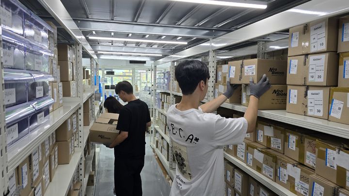 미래내일 일경험 인턴십. *재판매 및 DB 금지