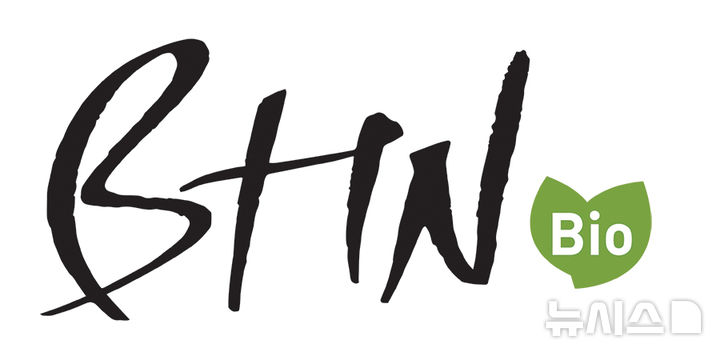 교촌 소스 자회사 비에이치앤바이오, 글로벌 식품안전 인증 획득