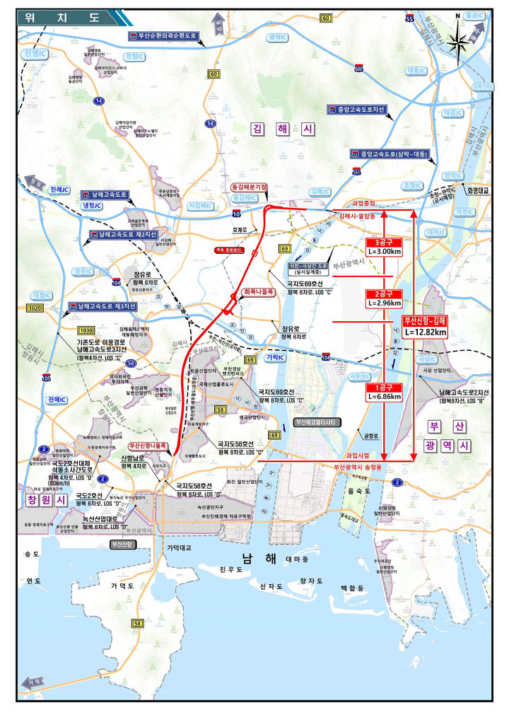 [서울=뉴시스] 부산신항~김해간 고속국도 건설공사 위치도. 2025.06.16. (자료=동부건설 제공) photo@newsis.com&nbsp; *재판매 및 DB 금지