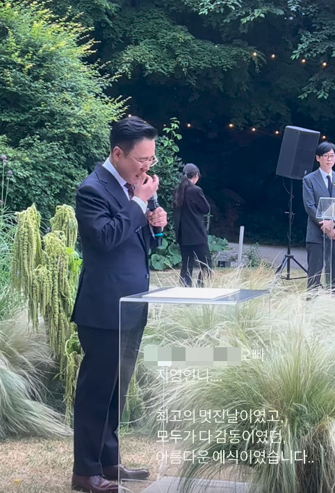 딸 결혼 이광기 눈물 뚝뚝 "누구보다 소중하게"