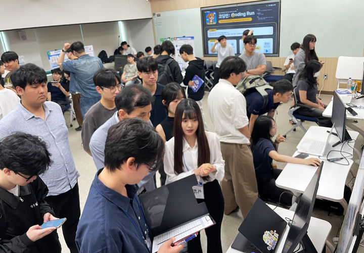 [수원=뉴시스] 경기대학교 SW중심대학사업단이 '2025 산학협력 AI·SW 캡스톤디자인 경진대회'를 개최했다. (사진=경기대 제공) 2025.06.16. photo@newsis.com *재판매 및 DB 금지