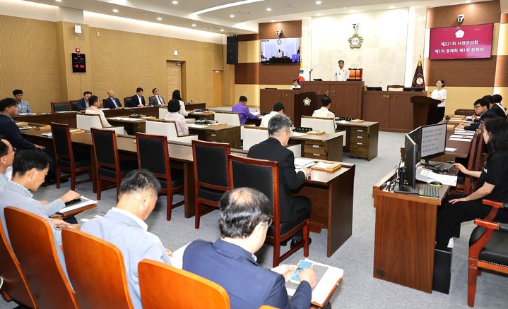 [서천=뉴시스] 조명휘 기자 = 서천군의회가 16일 제331회 제1차 정례회를 개회하고 있다. (사진= 서천군 제공) 2025.06.16. photo@newsis.com *재판매 및 DB 금지