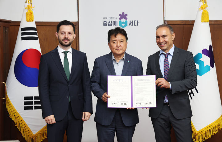 충북도-튀르키예 주한 상공회의소 업무협약. (사진=충북도 제공) *재판매 및 DB 금지