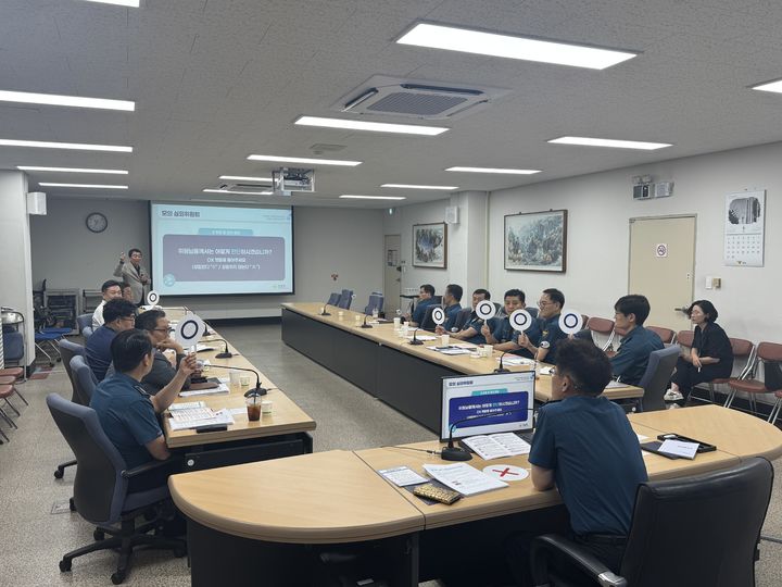 [광주=뉴시스] 광주 서부경찰서는 16일 경찰서장 및 과장급 관리자들이 참석한 가운데 관리자 대상 성희롱·성폭력 예방교육을 진행했다. (사진 = 광주 서부경찰서) 2025.06.16. photo@newsis.com *재판매 및 DB 금지