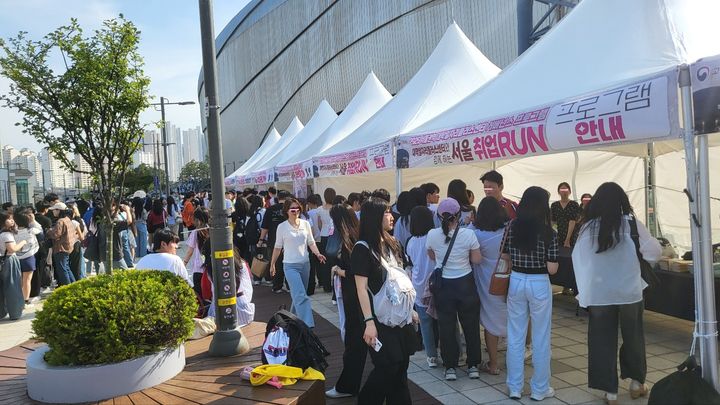 덕성여대가 '서울 취업 RUN' 행사에 참여했다. (사진=덕성여대 제공) *재판매 및 DB 금지