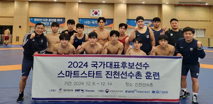 대한체육회가 미래 국가대표 선수 육성을 위한 '2025년 우수선수 스마트스타트 프로그램'을 16일 복싱 종목을 시작으로 본격 운영한다고 밝혔다. 2025.06.16. (사진=대한체육회 제공) *재판매 및 DB 금지