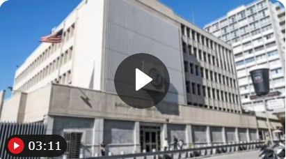 [서울=뉴시스]텔아비브 주재 미 총영사관 모습. 텔아비브 주재 미국 총영사관 인근에 이란 미사일이 떨어지면서 그 충격으로 경미한 피해를 입었다고 마이크 허커비 이스라엘 주재 미 대사가 16일 밝혔다. 2025.06.16.