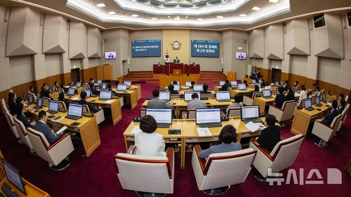 [부천=뉴시스] 경기 부천시의회 제284회 제1차 정례회 본회의장. (사진=부천시의회 제공) 2025.06.16. photo@newsis.com 