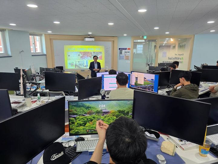 [대전=뉴시스] 한국폴리텍IV대학 대전캠퍼스 인공지능과 특별강연 모습. (사진=대전캠퍼스 모습) *재판매 및 DB 금지