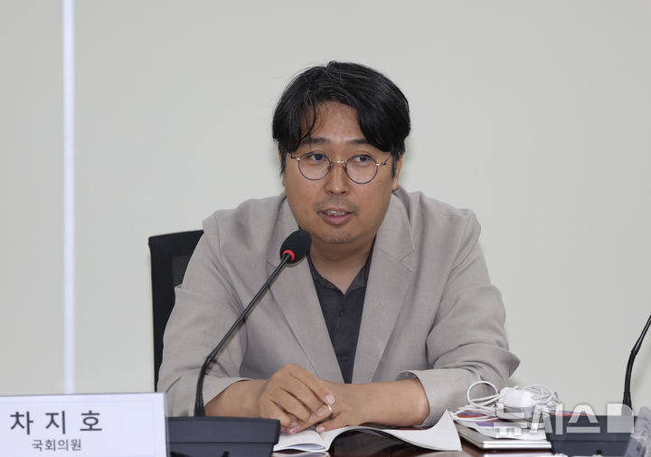 [오산=뉴시스] 차지호 더불어민주당 의원. (사진=뉴시스 DB) 2025.06.16. kmn@newsis.com