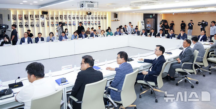 [광주=뉴시스] 광주시 '대선공약 국정과제 반영 TF 회의'. (사진=광주시청 제공). photo@newsis.com *재판매 및 DB 금지