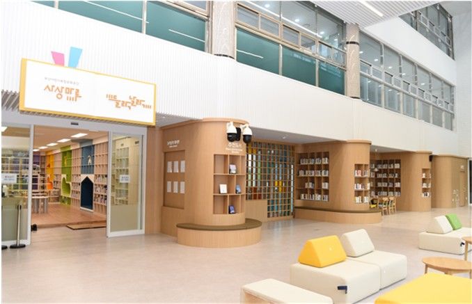 [부산=뉴시스] 부산 사상구청사에 조성된 '사상마루 들락날락' 모습. (사진=부산시 제공) 2025.06.17. photo@newsis.com *재판매 및 DB 금지