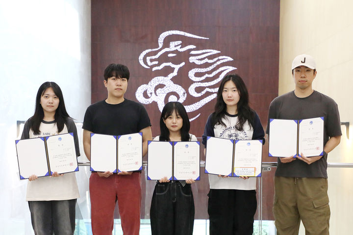 [대구=뉴시스]영남이공대, 2025학년도 학습포트폴리오 경진대회 시상식 개최(사진=영남이공대 제공) photo@newsis.com *재판매 및 DB 금지