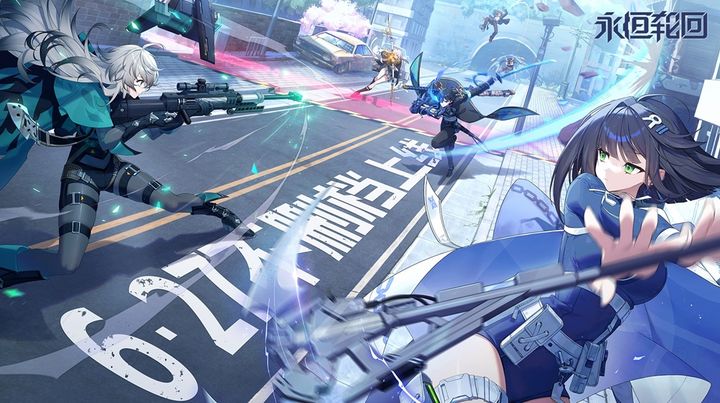 님블뉴런, PC게임 '이터널 리턴' 27일 중국 서비스 시작