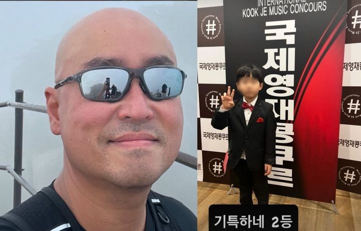 [서울=뉴시스] 길과 아들의 모습. (사진=길 인스타그램 캡처) 2025.06.17. photo@newsis.com&nbsp; *재판매 및 DB 금지