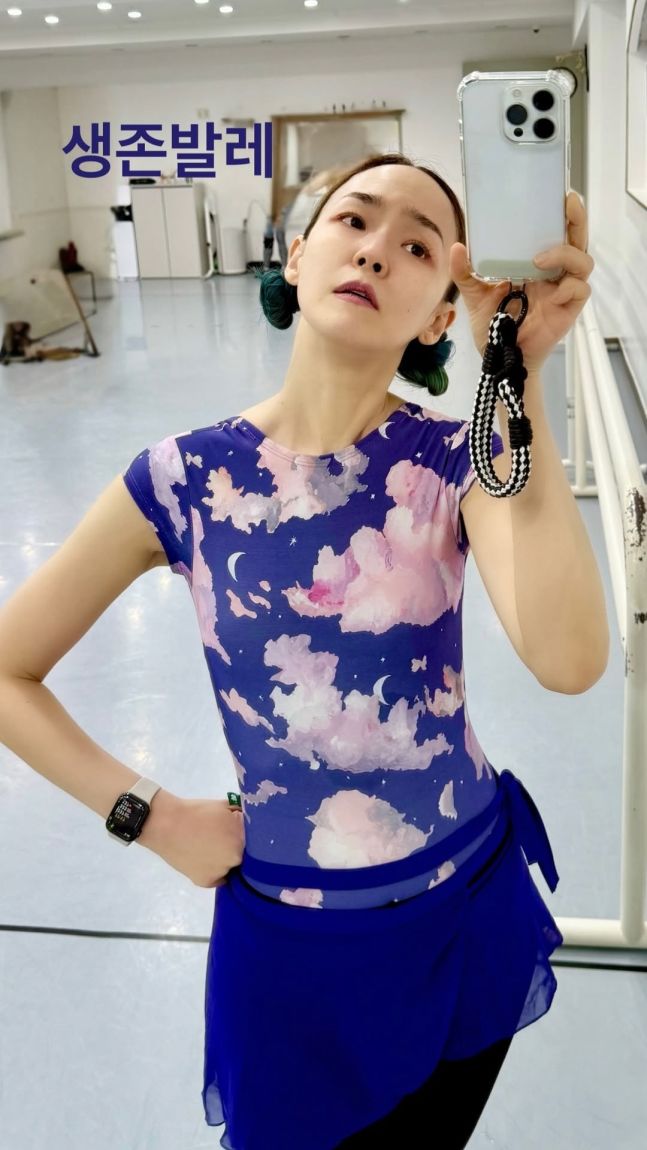 [서울=뉴시스] 김윤아. (사진=김윤아 인스타그램 캡처) 2025.06.17. photo@newsis.com&nbsp; *재판매 및 DB 금지