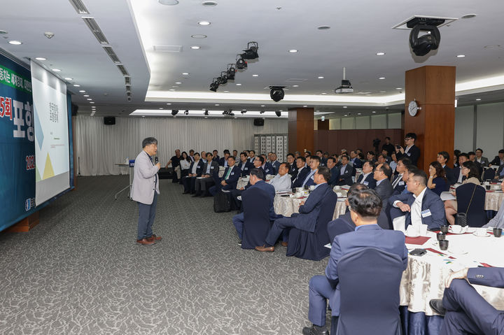 [대구=뉴시스]iM뱅크, 제25회 포항CEO포럼 개최(사진=iM뱅크 제공) photo@newsis.com *재판매 및 DB 금지