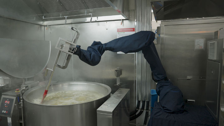 [서울=뉴시스] 강남구 급식 조리로봇 실증현장 예시. 2025.06.17. (사진=강남구 제공) *재판매 및 DB 금지