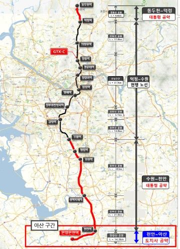 광역급행철도(GTX) C노선 *재판매 및 DB 금지