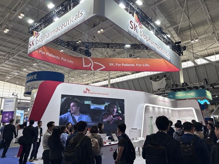 [보스턴=뉴시스] 바이오 USA 2025에 SK바이오팜이 처음 단독 부스를 마련했다. 2025.06.17. photo@newsis.com *재판매 및 DB 금지