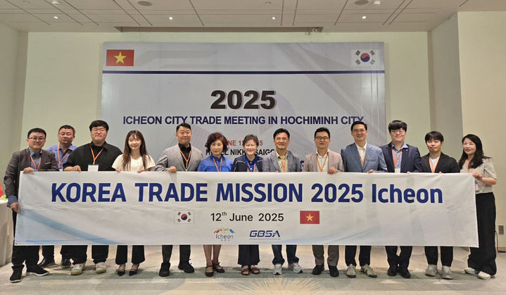 [수원=뉴시스] 이천시 동남아 시장개척단. (사진=경과원 제공) 2025.06.17. photo@newsis.com *재판매 및 DB 금지