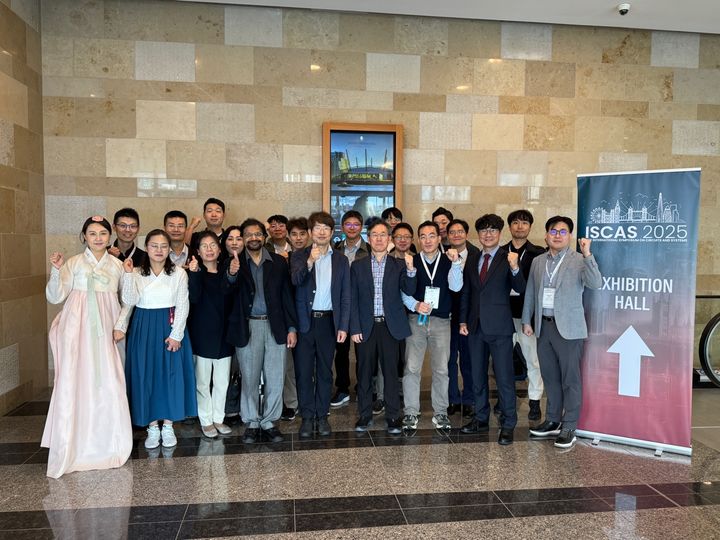 'IEEE ISCAS 2029' 유치위원회 관계자들 *재판매 및 DB 금지