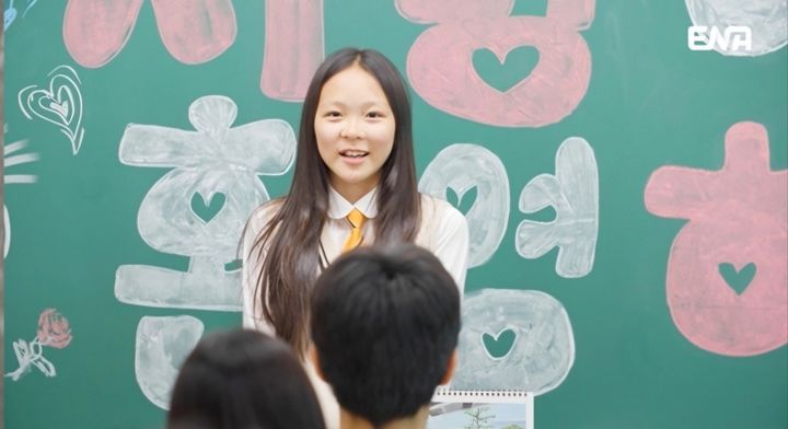 [서울=뉴시스] ENA '내 아이의 사생활'이 22일 오후 7시 50분 방송된다. (사진=ENA '내 아이의 사생활' 제공) 2025.06.17. photo@newsis.com *재판매 및 DB 금지
