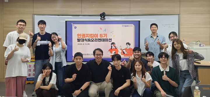 [경남소식]도의회 경제환경위, 양파 농가서 '일손돕기' 등