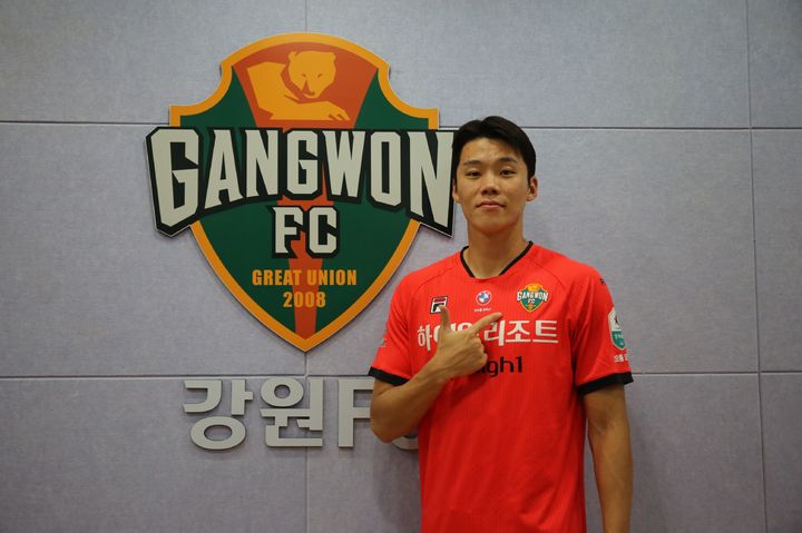 [서울=뉴시스] 프로축구 K리그1 강원FC의 모재현. (사진=강원FC 제공) *재판매 및 DB 금지