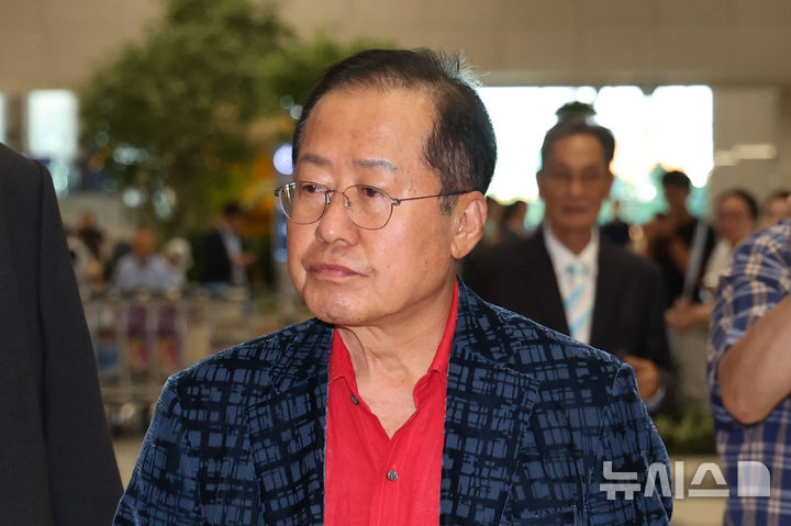 홍준표 "국힘, 김종인 불러들일 때부터 당 정체성 상실"