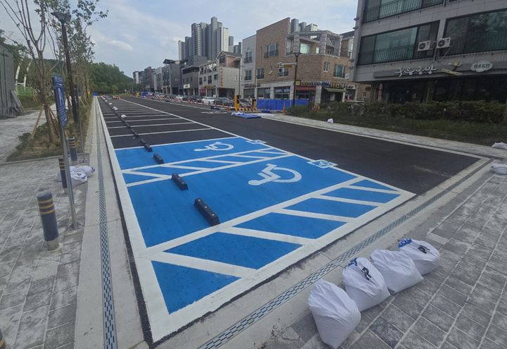 무실동 무삼공원 공영주차장. *재판매 및 DB 금지