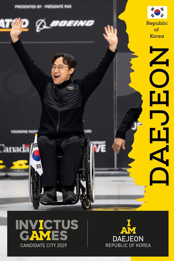 [대전=뉴시스]인빅터스게임 대전 2029 홍보이미지&nbsp;&nbsp; *재판매 및 DB 금지