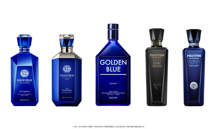 [서울=뉴시스] 골든블루, '샌프란시스코 주류품평회'서 5개 제품 수상.(사진=골든블루 제공) *재판매 및 DB 금지