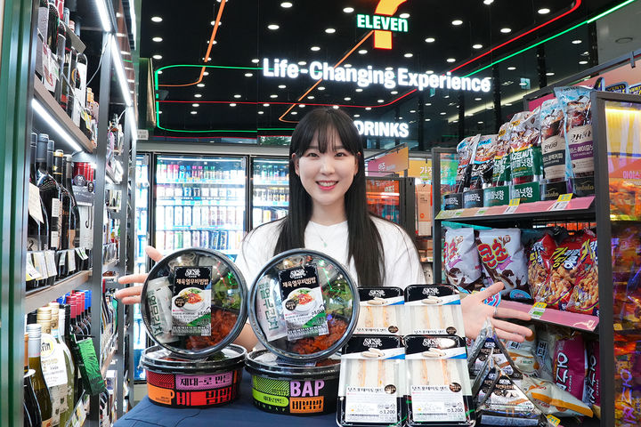(사진=세븐일레븐 제공) *재판매 및 DB 금지