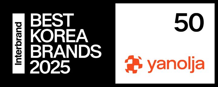 [서울=뉴시스] 야놀자가 브랜드 컨설팅 그룹 인터브랜드가 발표한 '2025년 베스트 코리아 브랜드'에 선정됐다고 18일 밝혔다. (사진=야놀자 제공) *재판매 및 DB 금지