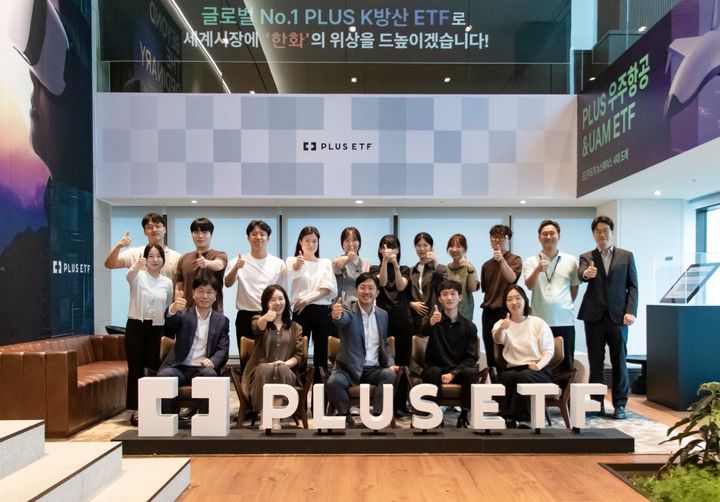 PLUS K방산 ETF. (사진=한화자산운용 제공) *재판매 및 DB 금지