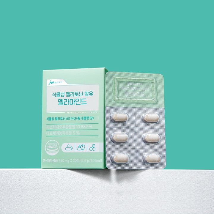 [서울=뉴시스] 식물성 멜라토닌 함유 멜라마인드 (사진=JW중외제약 제공) 2025.06.18. photo@newsis.com *재판매 및 DB 금지