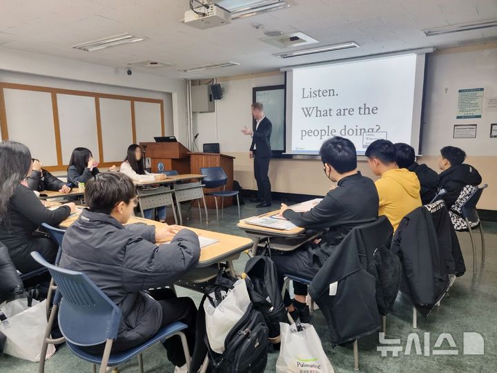 [서울=뉴시스]영어캠프수업.