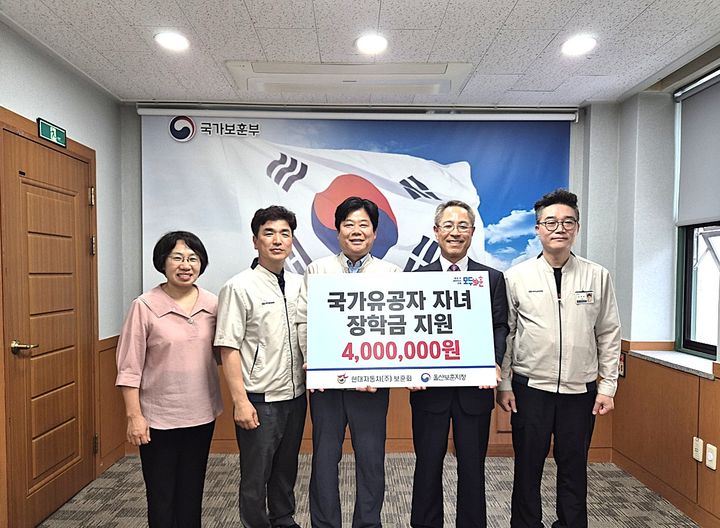 울산병원 이사장, '인구문제 인식 개선 캠페인'에 동참 등[울산소식]&nbsp;&nbsp;&nbsp;&nbsp;&nbsp;&nbsp;&nbsp;&nbsp;&nbsp;&nbsp;&nbsp;&nbsp;&nbsp;&nbsp;&nbsp;&nbsp;&nbsp;&nbsp;&nbsp;&nbsp;&nbsp;&nbsp;&nbsp; 