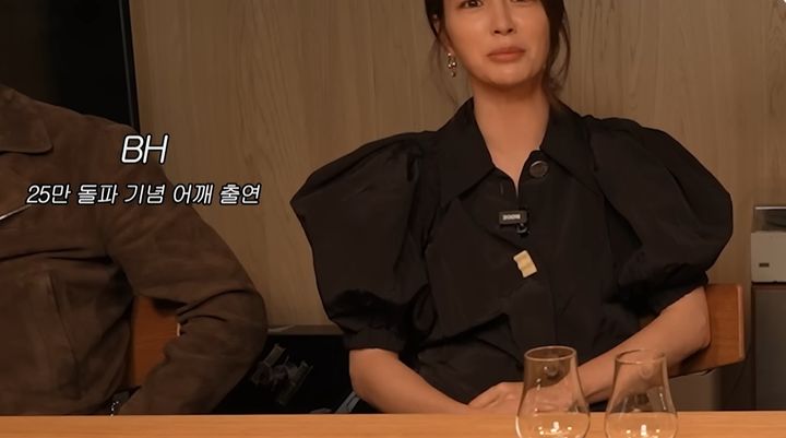 [서울=뉴시스] 배우 이병헌이 17일 유튜브 채널 '이민정 MJ'에 출연해 아내 이민정의 주량을 폭로했다. (사진=유튜브 채널 '이민정 MJ' 화면 캡처) 2025.06.18 photo@newsis.com&nbsp; *재판매 및 DB 금지