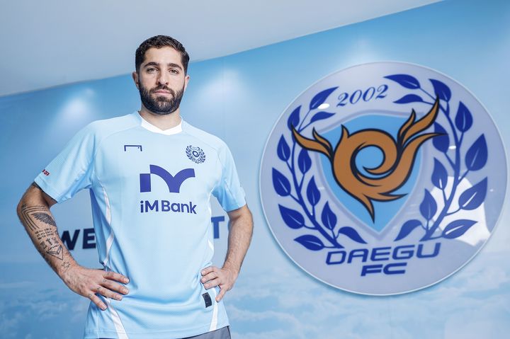 [서울=뉴시스] 프로축구 K리그1 대구FC의 카를로스. (사진=대구FC 제공) *재판매 및 DB 금지