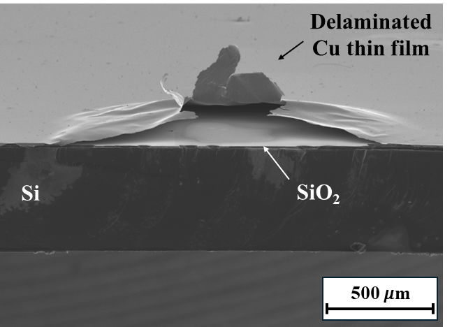 레이저 스폴레이션(Laser spallation) 실험 이후 박리된 구리 박막 이미지. (사진=한양대 제공)&nbsp; *재판매 및 DB 금지